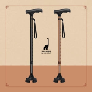 유케어 코끼리지팡이_이미지