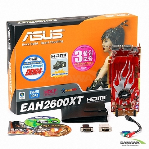ASUS 라데온 HD 2600XT EAH2600XT DDR4 256MB_이미지