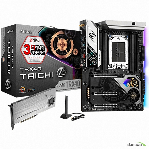 ASRock TRX40 Taichi 디앤디컴_이미지