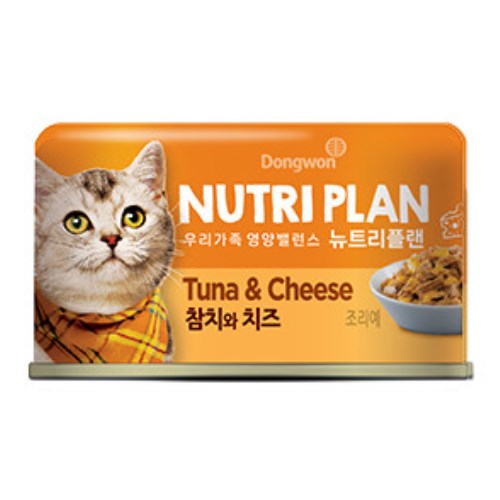 뉴트리플랜 캣 참치와 치즈 캔 160g (72개)_이미지