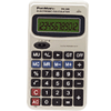 펜맨 PH-240