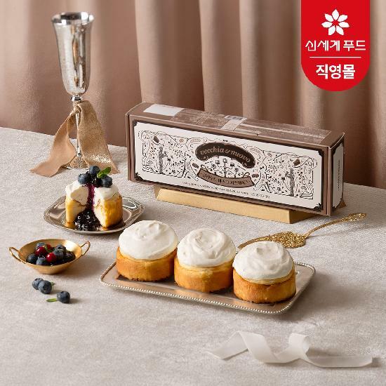신세계푸드 베키아에누보 클라우드 바스크 치즈케이크 555g (1개)_이미지