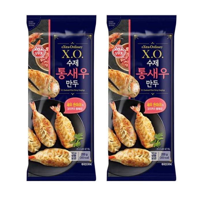 X.O. 수제 통새우만두 200g