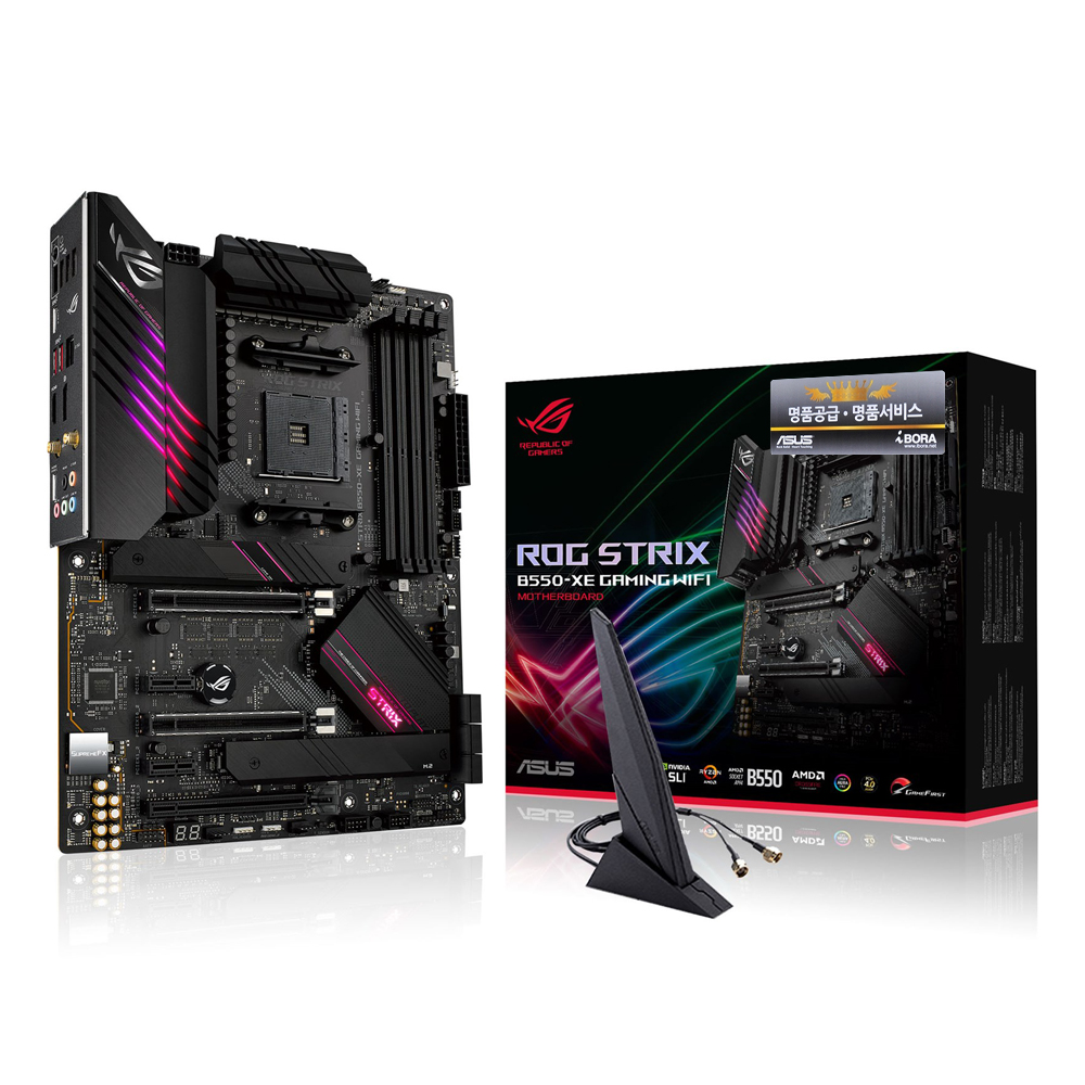 ASUS ROG STRIX B550-XE GAMING WIFI 아이보라