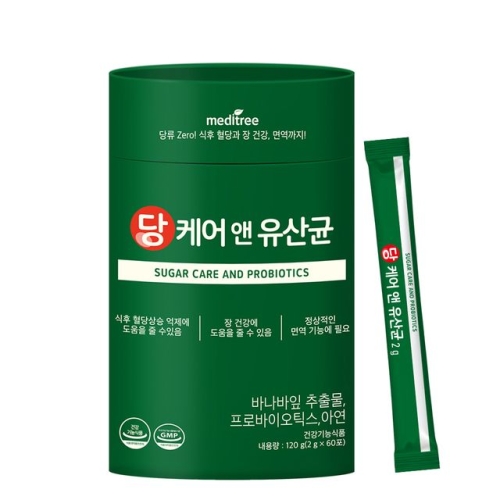 메디트리 당케어 앤 유산균 2g 60포 (1개)_이미지