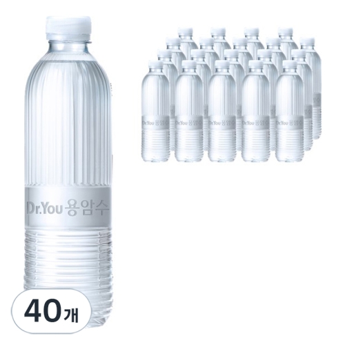 제주 용암수 무라벨 530ml