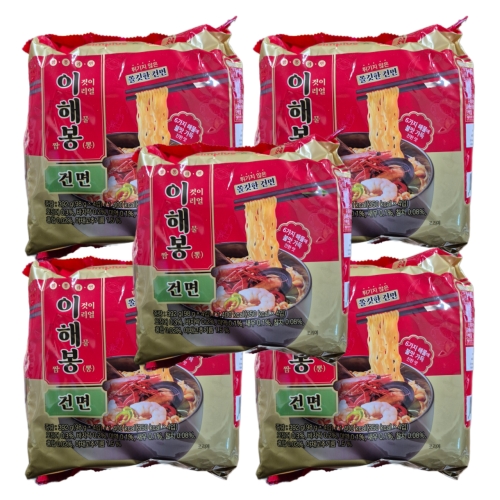 �ϸ� ���غ� «�� �Ǹ� 98g