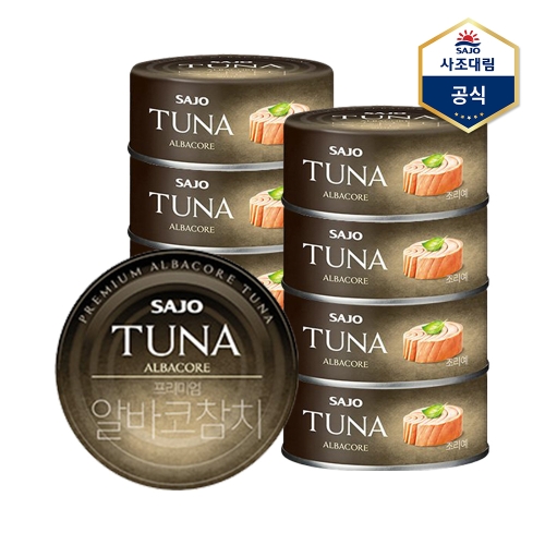 통살참치 알바코 100g