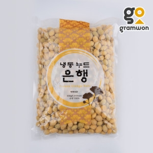 그램원 냉동 깐 누드은행 900g 이엔 은행 탈피 속껍질 은행알_이미지