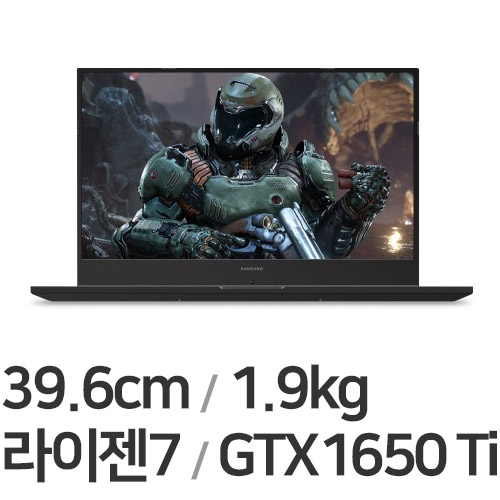 한성컴퓨터 TFG5475H (SSD 250GB)_이미지