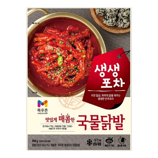 목우촌 생생포차 국물닭발 800g (3개)_이미지