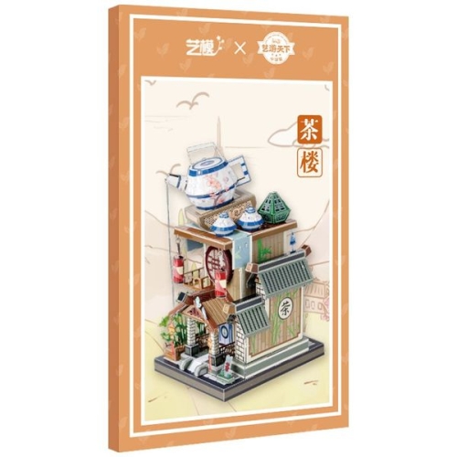 GB 엠유 월드투어 2종 택 1 YM N104AB 입체퍼즐 3D퍼즐 조립퍼즐 메탈퍼즐 금속퍼즐