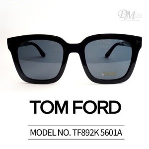 톰포드 선글라스 TF892K 20A 아시안핏 빅사이즈 반투명 뿔테