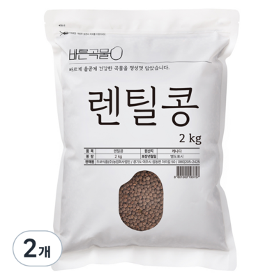 두보식품 바른곡물 렌틸콩 (2kg,2개)_이미지