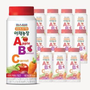 파스퇴르 100% 유기농 야채농장 ABC주스 190ml (15개)