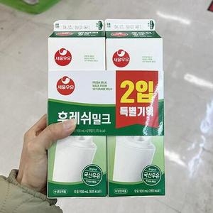 서울우유 후레쉬 밀크 900ml (4개)_이미지