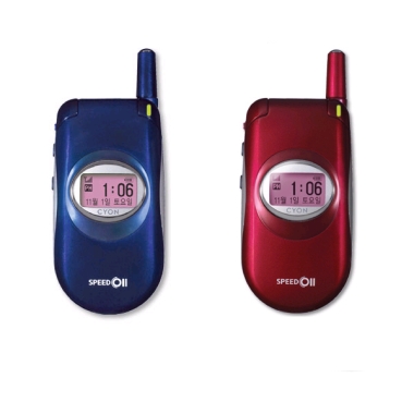 LG���� ���̾� LG-SD820 [SKT]