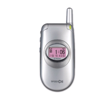 LG전자 싸이언 LG-SD820 [SKT] (번호이동)