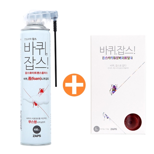 팜클 잡스 바퀴 듀얼베이트알파 + 화이트펜스 플러스