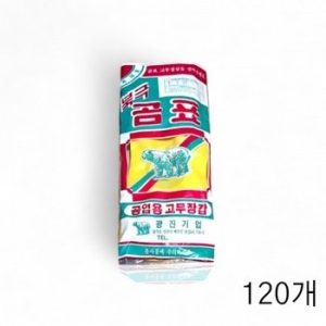 대한제분 곰표 SNCA8224 공업용 고무장갑 노랑 중 9호 산업용장갑 특대형 X 120개 남자용 공사장 현장용