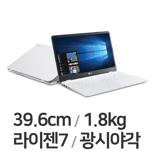LG전자 2020 울트라PC 15U40N-GA76K (SSD 256GB)_이미지