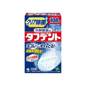 고바야시 터프텐트 틀니세정제 108정 (해외구매)이미지입니다. 누르면 해당 게시물로 새창이동합니다.