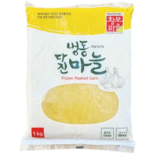 황보마을 냉동 다진마늘 1kg