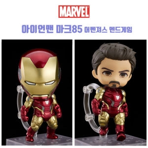 대원 아이언맨 마크 85 어벤져스 엔드게임 피규어 굿스마일 넨드로이드 1230-DX