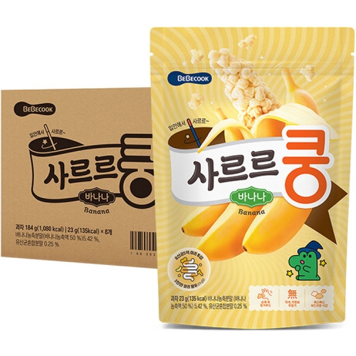 베베쿡 사르르쿵 바나나 23g (8개)