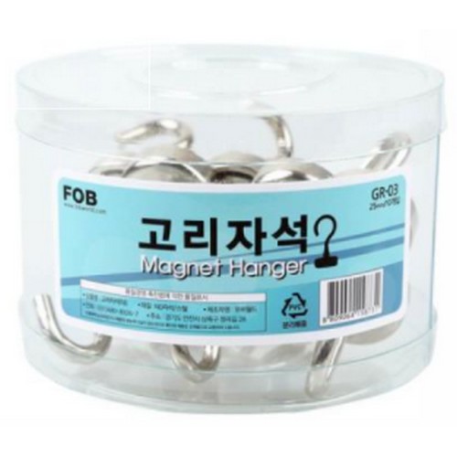 포비 고리자석 걸이형 자석 GR-03 25mm x 40mm 10개입
