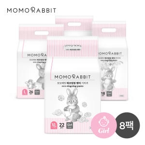 모모래빗 2021 에코씽씽 팬티형 대형-여아용 (224매)_이미지