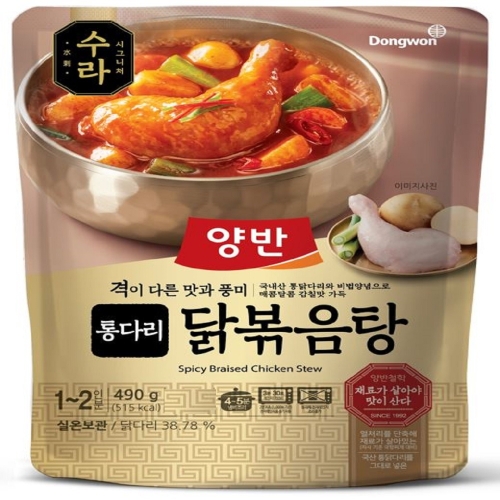 동원F&B 양반 수라 통다리 닭볶음탕 490g (1개)_이미지