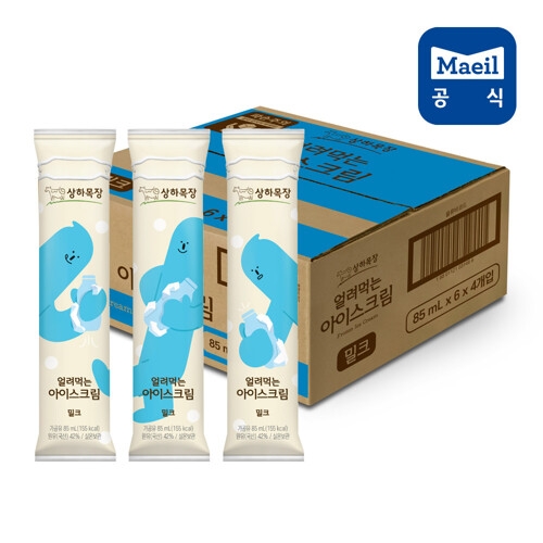 매일유업 상하목장 얼려먹는 아이스크림 밀크 85ml (24개)