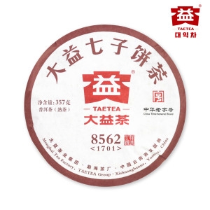 대익차 중국 운남성 보이차 8562 1701 숙차 357g_이미지