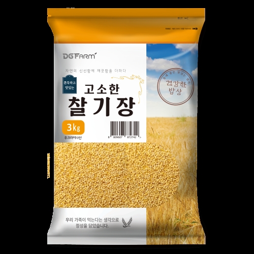 대구농산 찰기장 3kg 1개