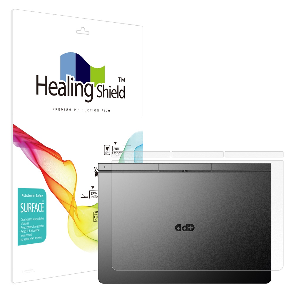 폰트리 힐링쉴드 GPD Pocket 4 무광 외부보호필름 상판 2매_이미지