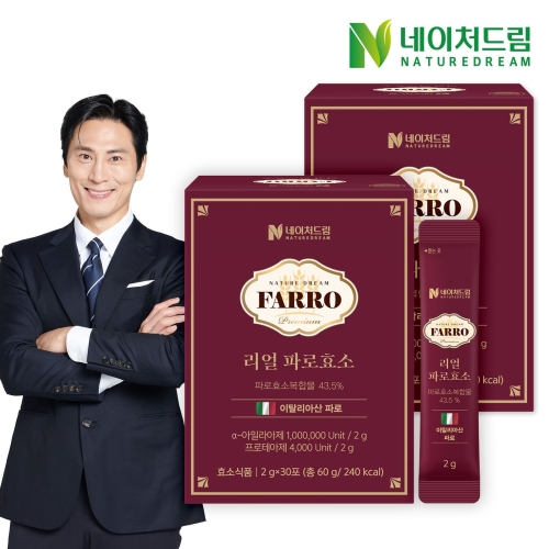 네이처드림 리얼 파로효소 2g 30포 (2개)_이미지
