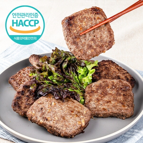 ���� �ѿ�� ���� ���󰡵� ���� ������ 130g