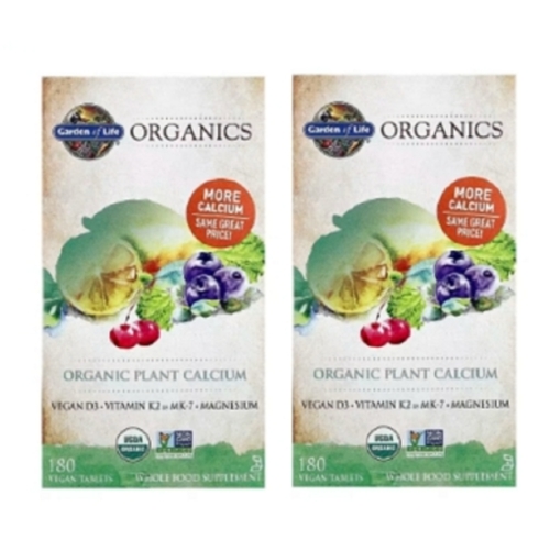 에이치브이엘 가든오브라이프 마이카인드 유기농 식물성 칼슘 180캡슐 (2개)