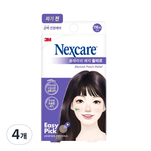 All New 블레미쉬 패치 릴리프 116매 단품