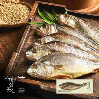 사대부집곳간 부세보리<b>굴비</b> 120g