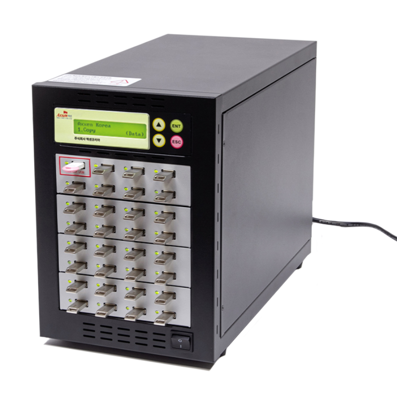 Axxen UD10 1:31 USB 복사기_이미지