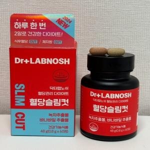 서흥헬스케어 닥터랩노쉬 혈당관리 혈당슬림컷 60정