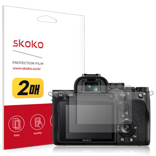 스코코 SONY A7R IV용 지문방지 저반사 액정보호필름_이미지