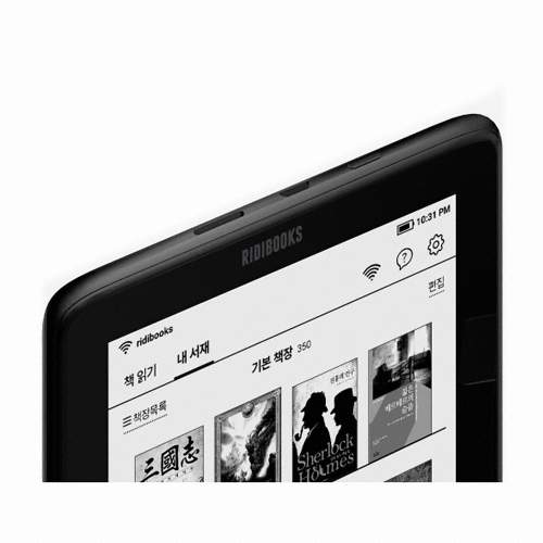 리디북스 페이퍼 라이트 (8GB)_이미지