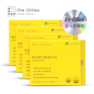 더리틀스 맥스데이 멀티부스터 60정 (4개)_이미지