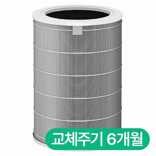 샤오미 미에어 전용 M8R-FLH 일체형필터 (일반구매)