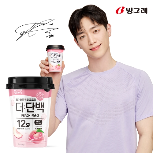 더단백 워터 프로틴 백자몽 400ml