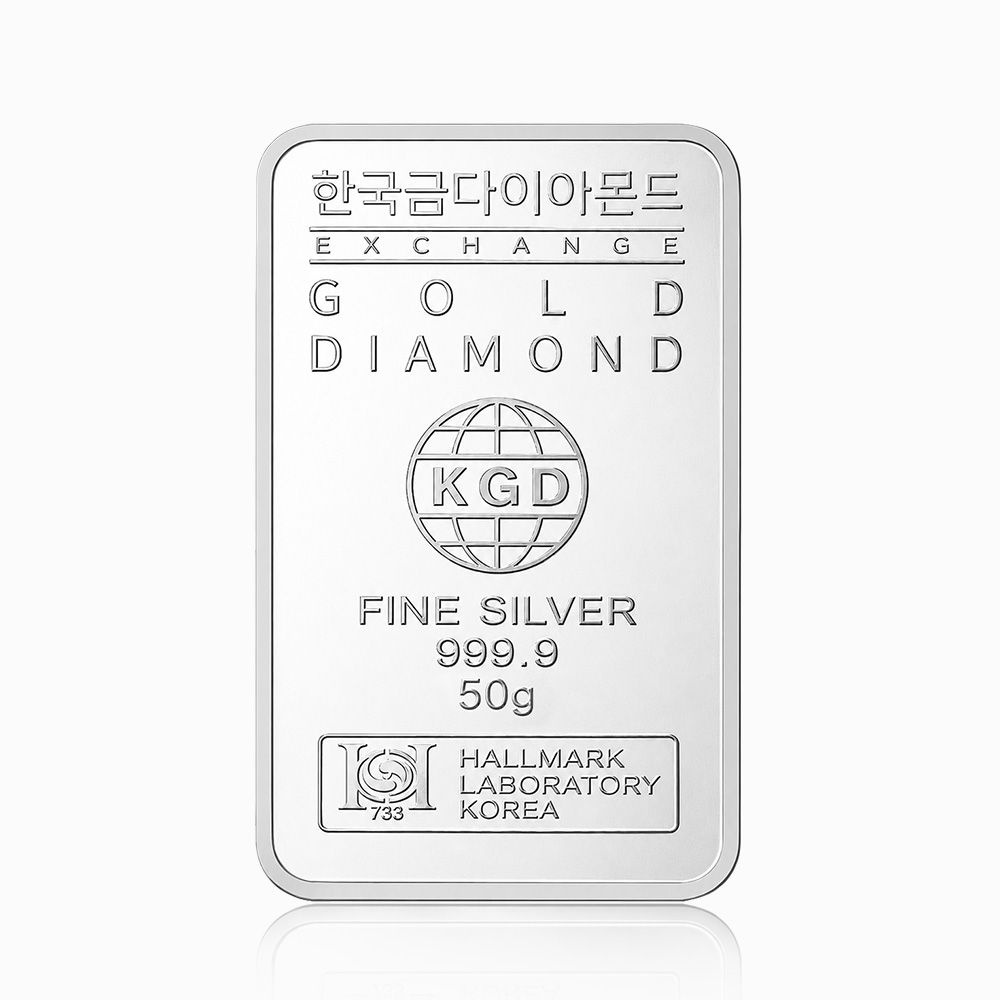 한국금다이아몬드 실버바 50g [1개]