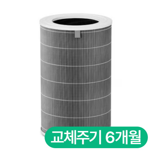 샤오미 미에어 4 프로 AC-M15-SC 전용 M15R-FLP 일체형필터 (일반구매)_이미지